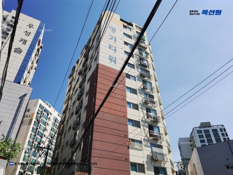 경매 이미지