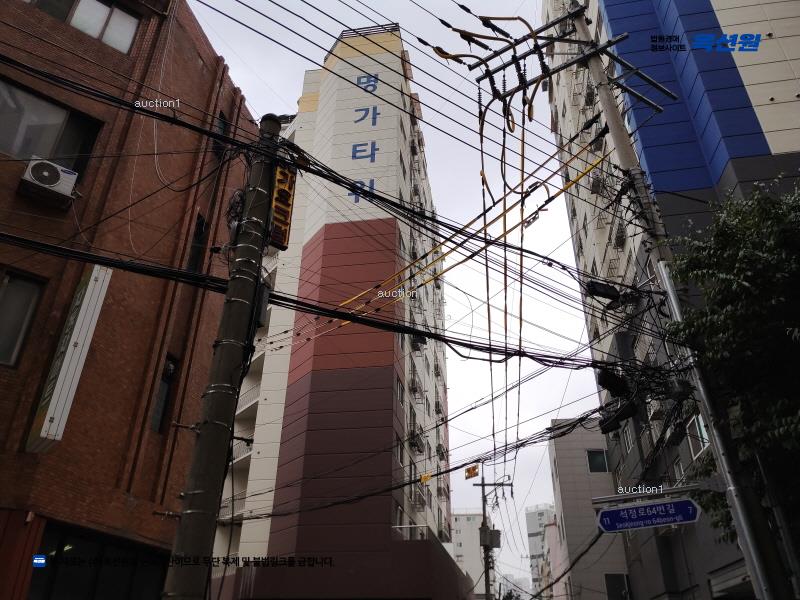 경매 이미지