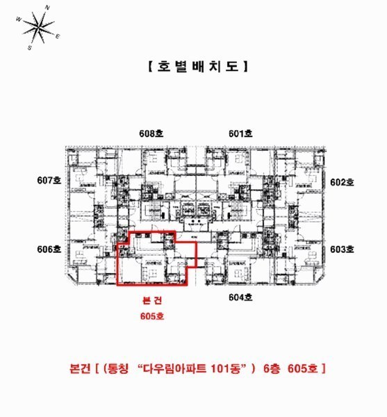 경매 이미지
