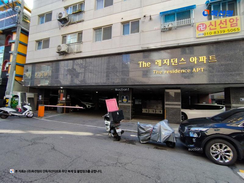 경매 이미지