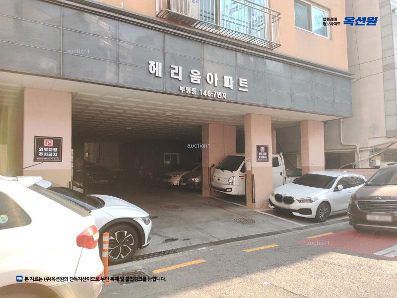 경매 이미지