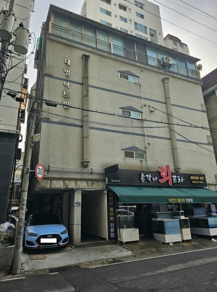 경매 이미지
