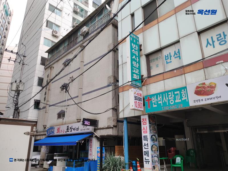 경매 이미지