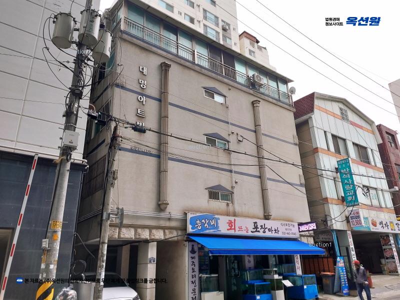경매 이미지