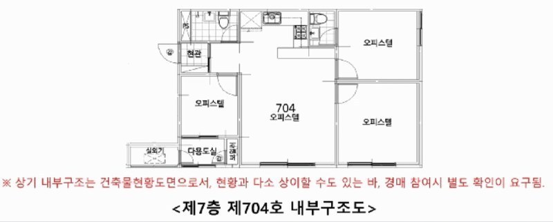 경매 이미지