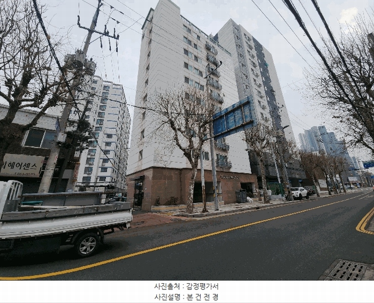 경매 이미지