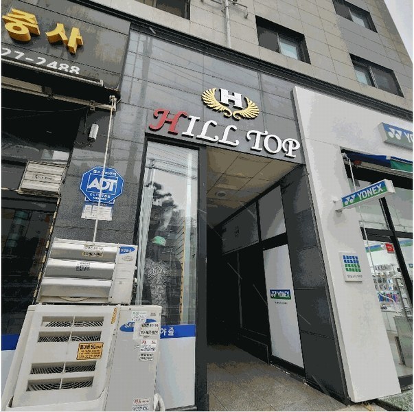 경매 이미지