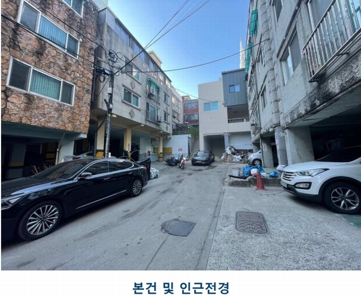 경매 이미지