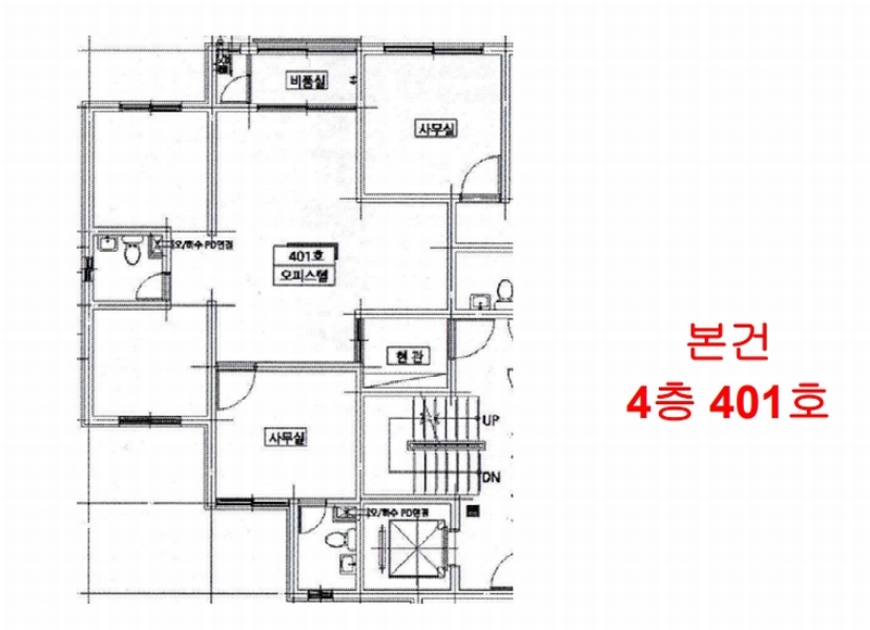 경매 이미지