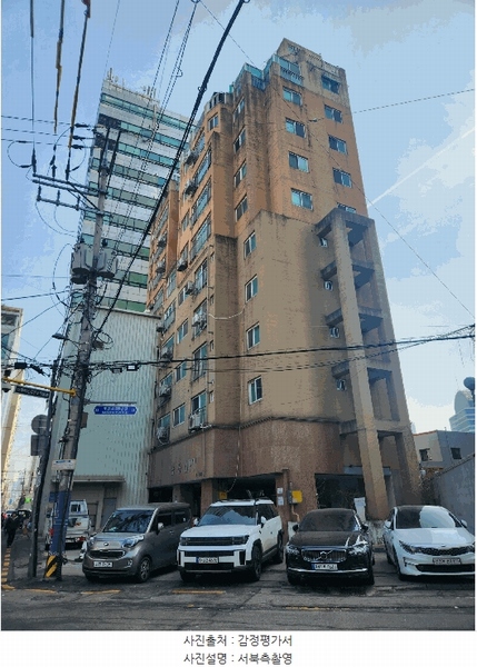 경매 이미지