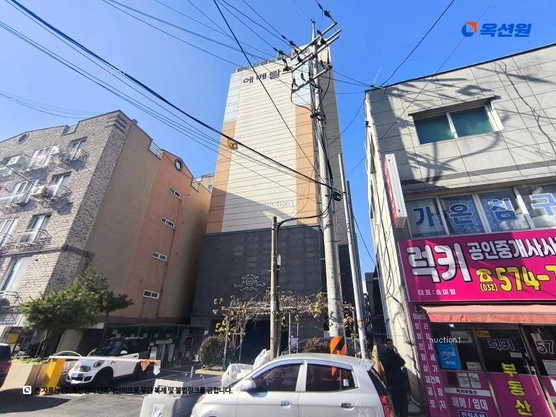 경매 이미지