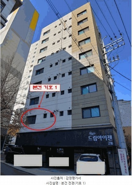 경매 이미지