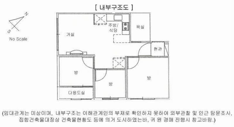 경매 이미지