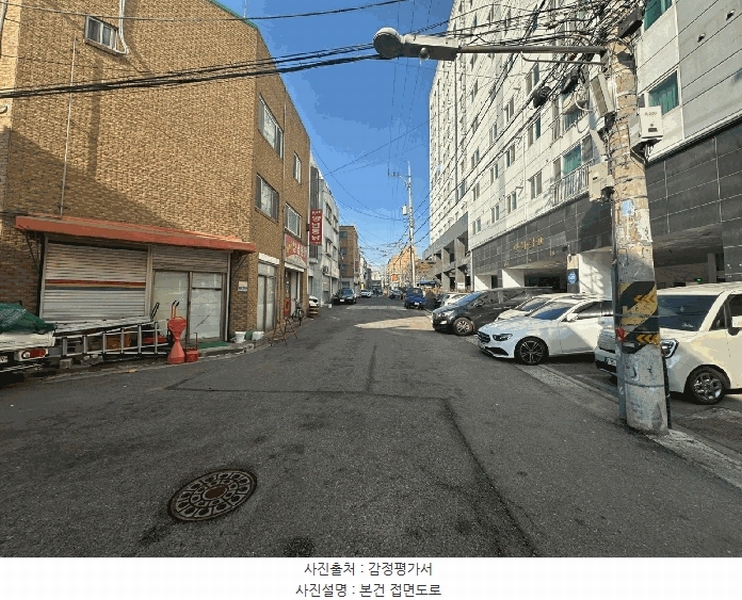 경매 이미지