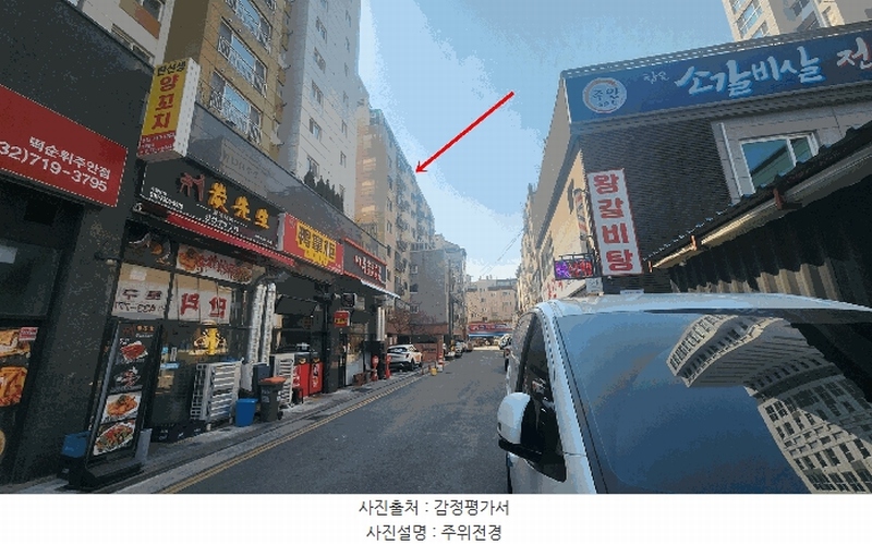 경매 이미지