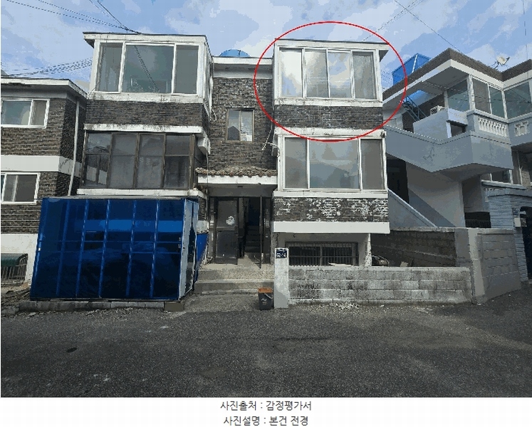 경매 이미지
