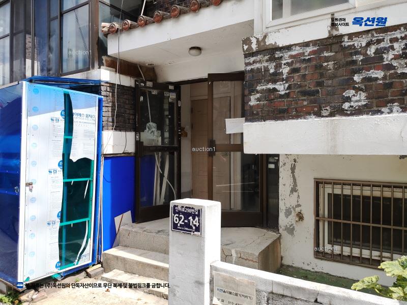 경매 이미지