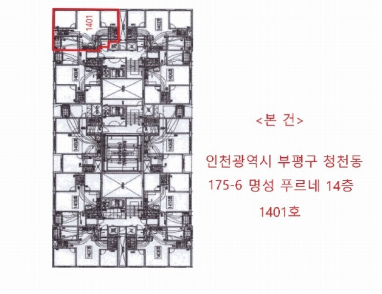 경매 이미지