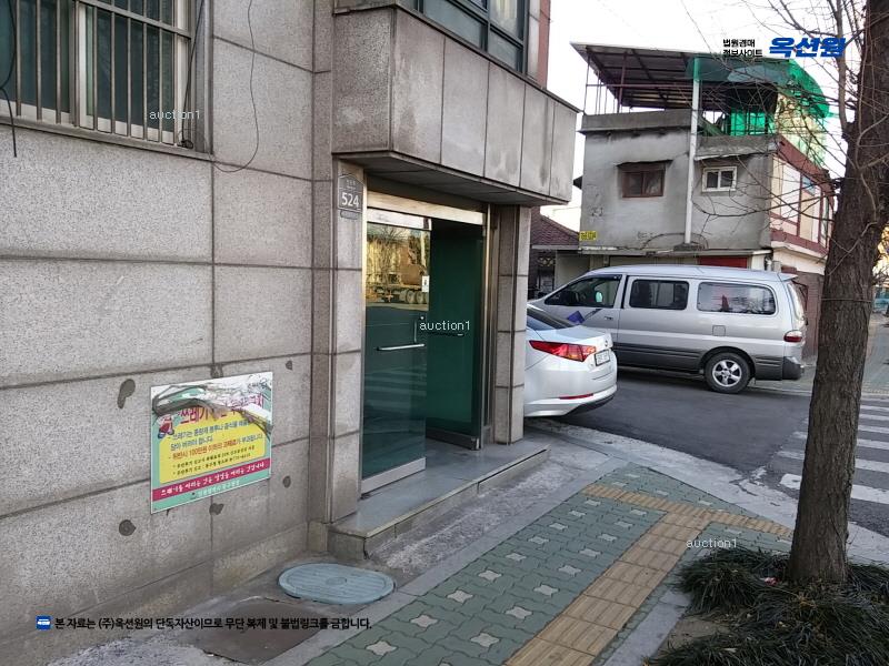 경매 이미지