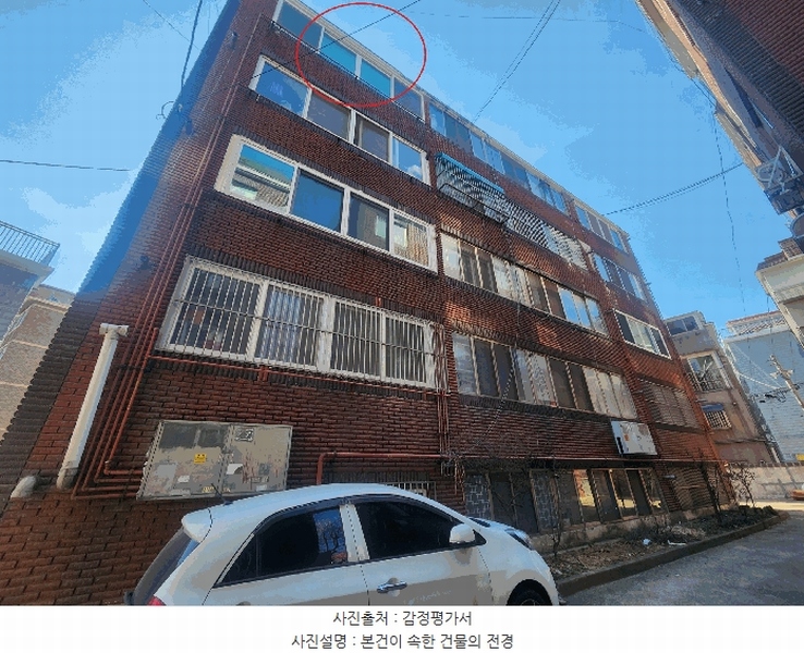 경매 이미지