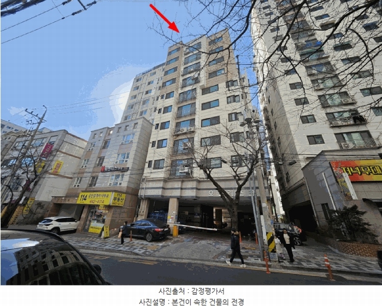 경매 이미지