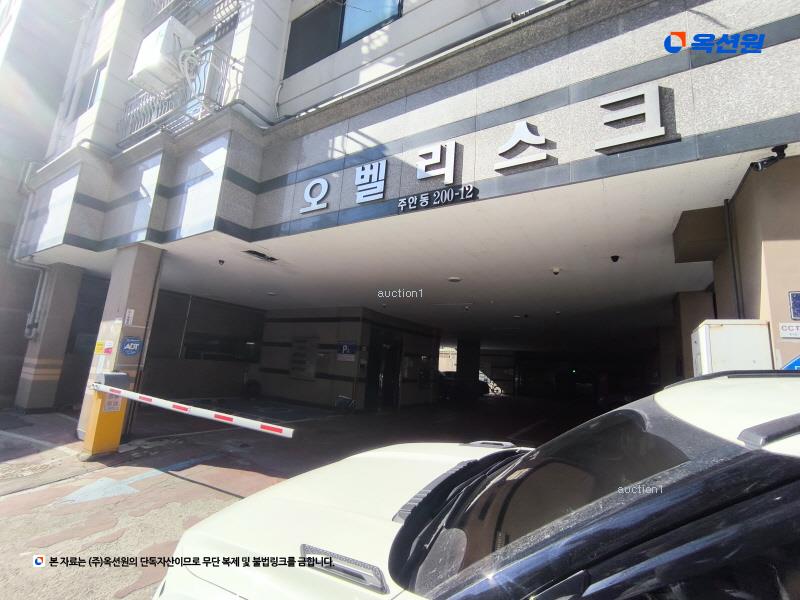 경매 이미지