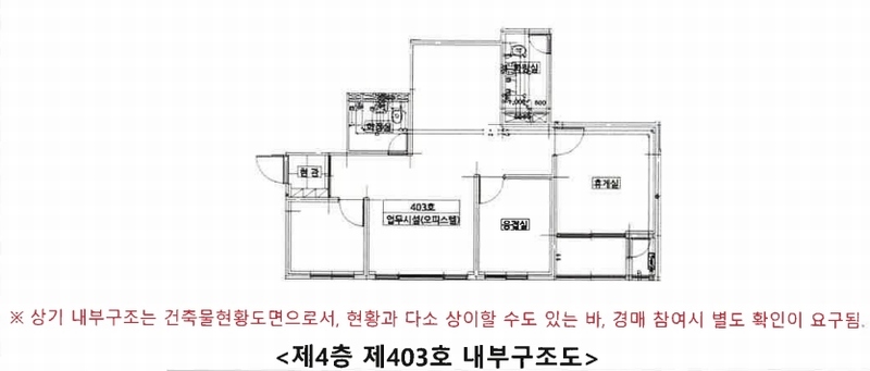 경매 이미지