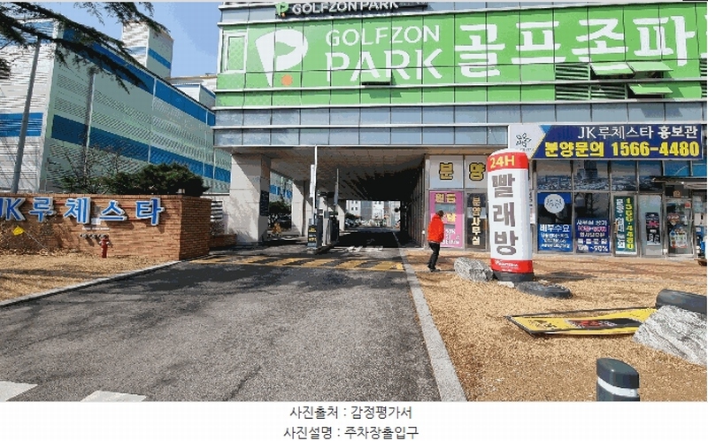 경매 이미지