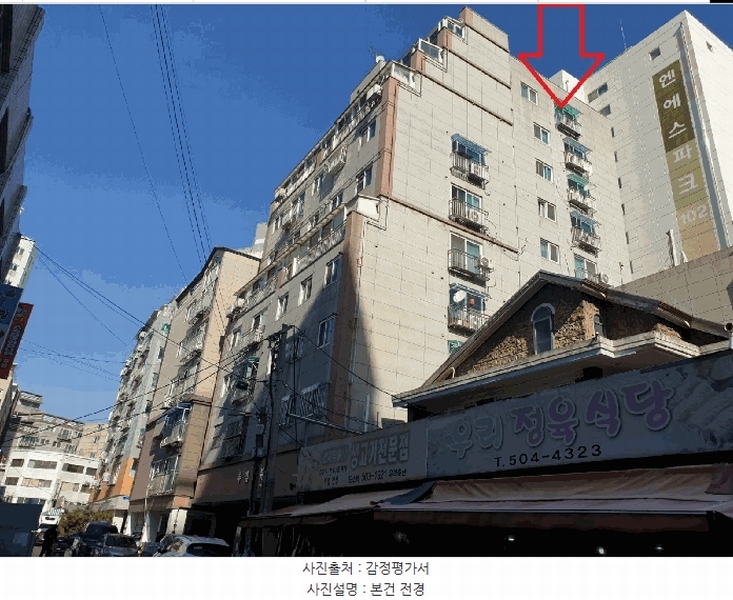 경매 이미지