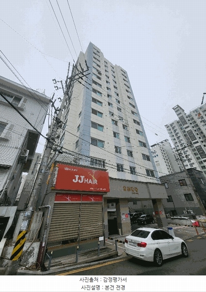 경매 이미지