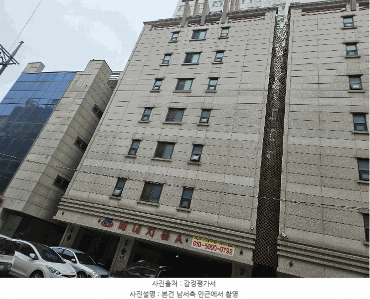 경매 이미지