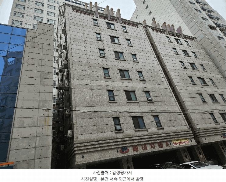 경매 이미지
