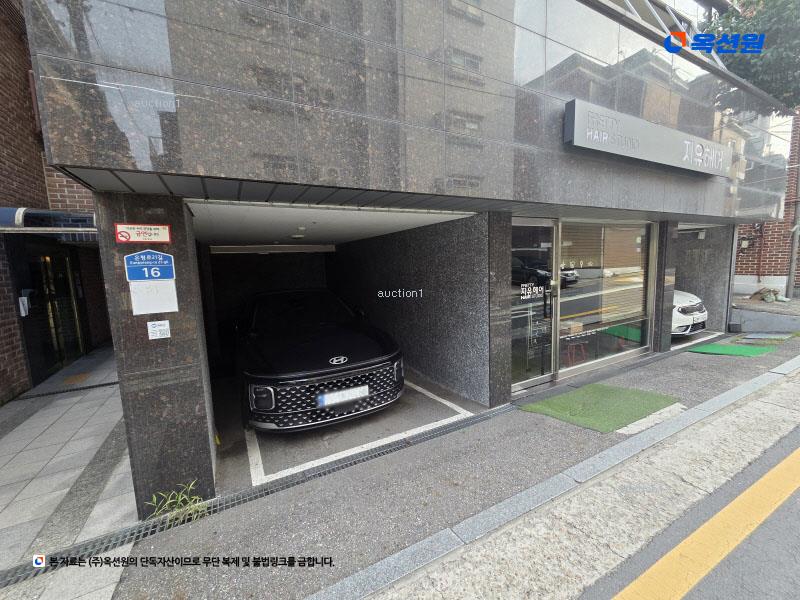 경매 이미지