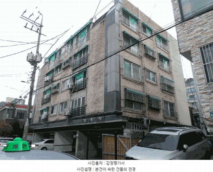 경매 이미지