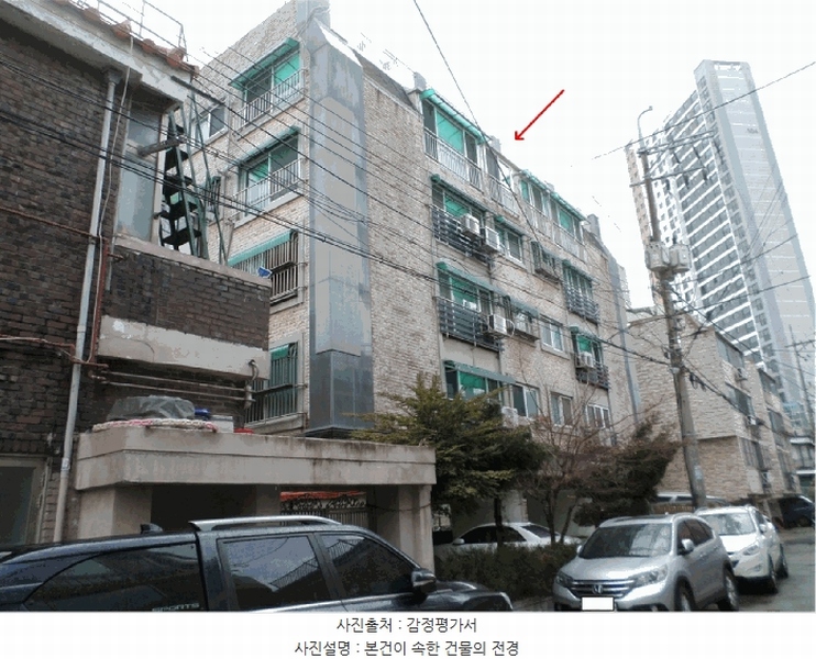 경매 이미지
