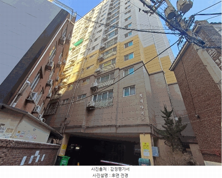 경매 이미지