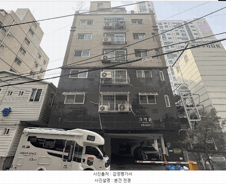 경매 이미지