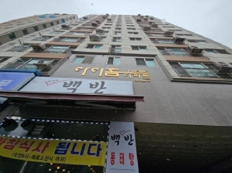 경매 이미지