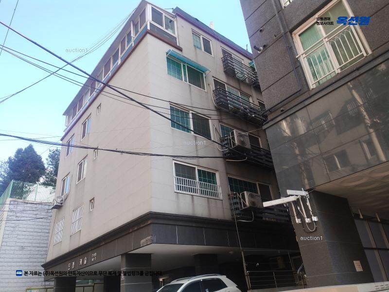 경매 이미지