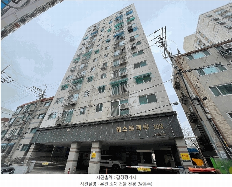 경매 이미지