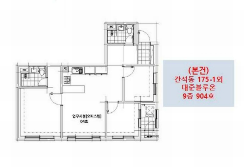 경매 이미지