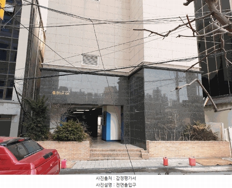 경매 이미지