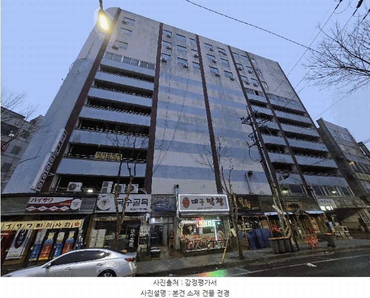 경매 이미지