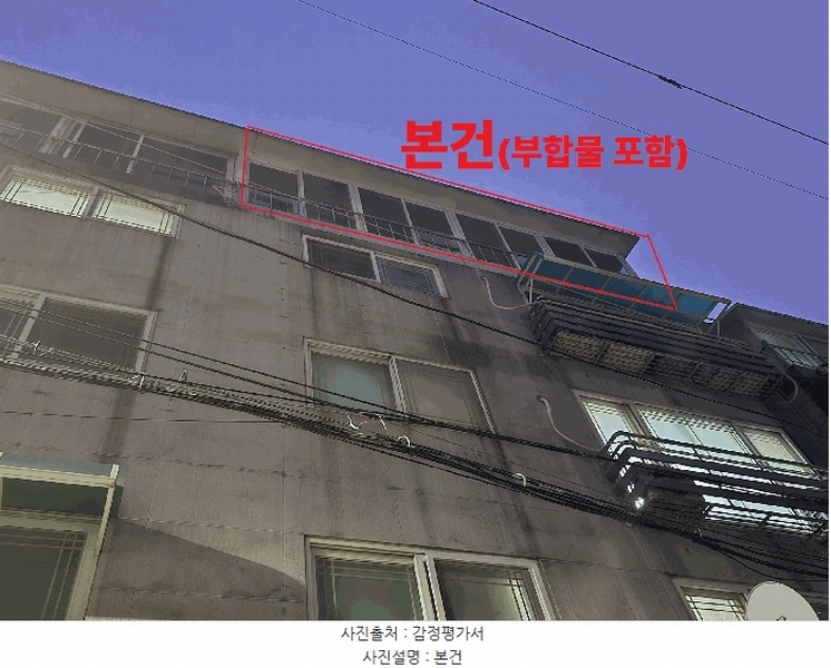 경매 이미지