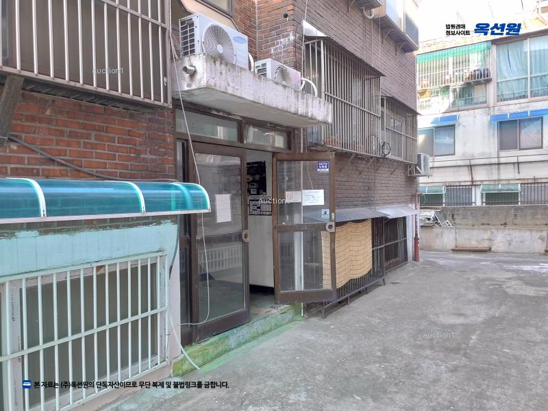 경매 이미지