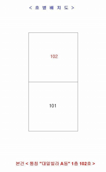 경매 이미지