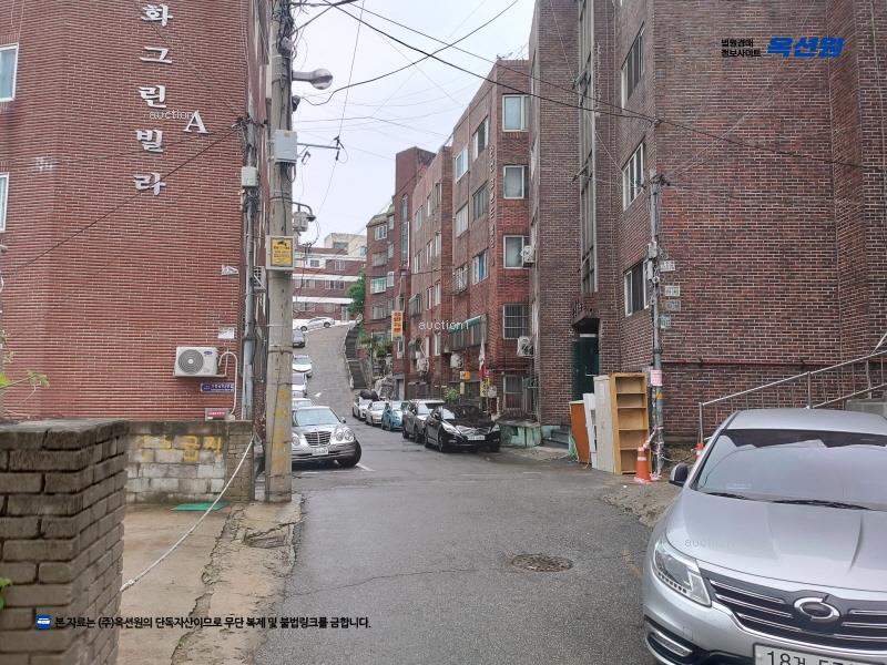 경매 이미지
