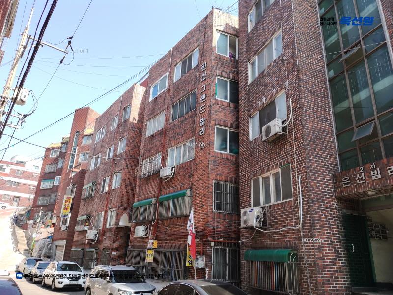 경매 이미지