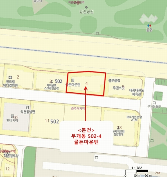 경매 이미지