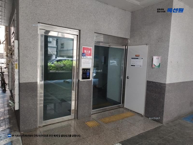 경매 이미지